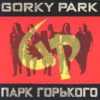 Gorky Park cd cover