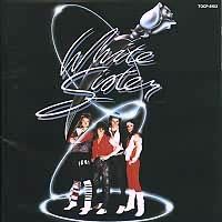 White Sister cd cover